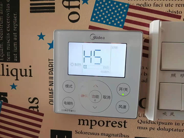 平舆美的空调维修