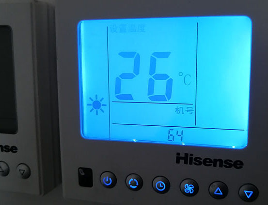 平舆海信中央空调维修电话在哪里找